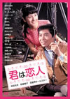 ????? [DVD]