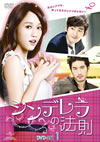 ?????????? DVD-SET1??5??T??? [DVD]