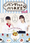 ????????????????? DVD-SET2??5??T??? [DVD]