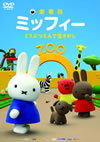 ????????????c? ????????????????? [Blu-ray]