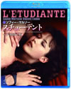 ??????????('88 [Blu-ray]