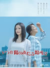 ????????????????? Blu-ray BOX??5??T??? [Blu-ray]
