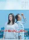 ????????????????? DVD-BOX??5??T??? [DVD]