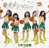 ????III?[????????? [DVD]