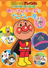 ????????[????????? ?????????? ????????????????????Y [DVD]
