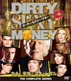 Dirty Sexy Money[??????c??????????? ???????BOX??12??T??? [DVD]