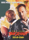 ??????????????('91P? [DVD]