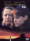 Z?F?('95P? [DVD]