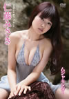???????[????c???? [DVD]
