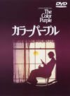 ??????????'85P? [DVD]
