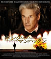 ????????????????????L??-('12P? [Blu-ray]