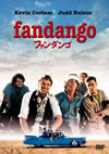 ???<??????'95P? [DVD]