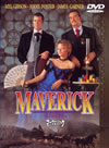 ??????????'94P? [DVD]