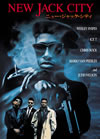 ???????c?????????'91P? [DVD]
