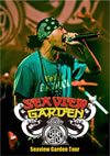 CHEHON[?aview Garden Tour [DVD]