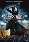 ??????F?N????'12P? [DVD]