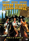 ??????????????'86P? [DVD]