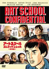 ??????????????c?????c? ??G('06P? [DVD]