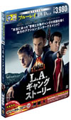 L.A.??c???????? ???????DVD?????('13P?????????M????c????T??? [Blu-ray]