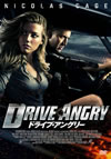?????????????'10P? [DVD]