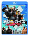 ??????? ⽍??????????????[?????[?('10P? [Blu-ray]