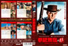???? Vol.13 [DVD]