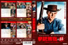 ???? Vol.14 [DVD]