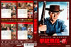 ???? Vol.15 [DVD]