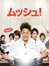 ??????? Blu-ray-BOX???????????c?????4??T??? [Blu-ray]