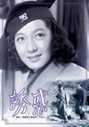 ??? [DVD]