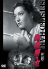 A?? [DVD]