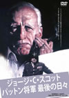 ??????.??????[???????????]????? [DVD]