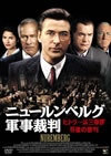 ??????冪?W????]??H? ?????????????? ??N???N?????????M?⼁?????T??? [DVD]