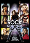 ??????????????'12P? [DVD]