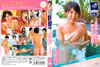 C???[?[?S???vol.3????????????????䌧??? [DVD]