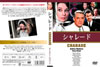 ??c????('63P? [DVD]