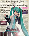 ???????MIKUNOPOLIS in LOS ANGELES?????????????????????' [Blu-ray]