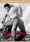 ???????C^ ??????M??????????2014X?2??25??????????M????? [DVD]