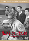 ?????????? ??????M??????????2014X?2??25??????????M????? [DVD]