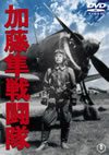 ????????? ??????M??????????2014X?2??25??????????M????? [DVD]