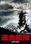 ?e????? ???????? ??????M??????????2014X?2??25??????????M????? [DVD]