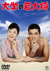 CE??O? ??????M??????????2014X?2??25??????????M????? [DVD]