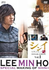????????????⽁- ?????c???<???? vol.1??2??T??? [DVD]