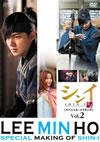 ????????????⽁- ?????c???<???? vol.2??2??T??? [DVD]
