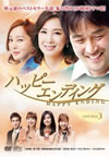 ???????????c?? DVD-BOX3??4??T??? [DVD]