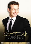 ??????????? ???<??[?䫌J ????? DVD-BOX??6??T??? [DVD]