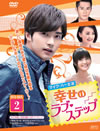 X?????????????? DVD-BOX2??3??T??? [DVD]