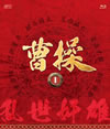 ??? K???ⷉ?D??- vol.1??2??T??? [Blu-ray]
