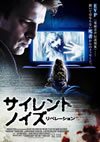 ??????????? ?????????'07P??????) [DVD]