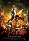 ??????c???????D??????????????????<?? [DVD]
